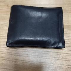 Portemonnee Hoorn, otters en schoenmaker, zoals gemeld door Connexxion Noord Holland Noord Hoorn met iLost