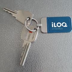 Sleutelbos, segundo informou a iLost
