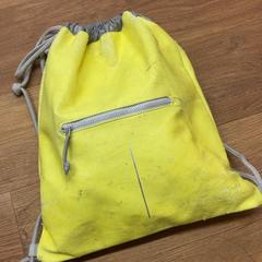 Bag, som rapportert av GVB ved bruk av iLost