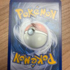 Pokémon, segons ha informat Connexxion Amstelland-Meerlanden Schiphol Zuid mitjançant iLost