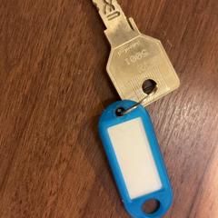 Llave, ha sido reportado por Pathé Haarlem con iLost