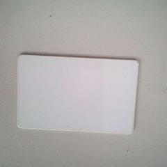 Support carte, as reported by Twisto using iLost