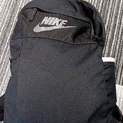 Zaino Nike, come riportato da Arriva Vechtdallijnen utilizzando iLost