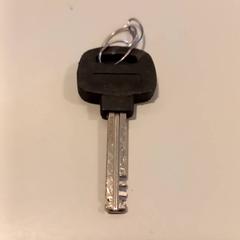 Kľúč, ako bolo nahlásené Arriva Limburg Noord pomocou iLost