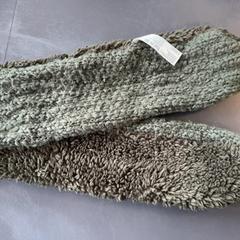 Sjaal Groen voor kids, zoals gemeld door Burgers' Zoo met iLost