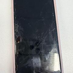 İLost kullanarak Regio Antwerpen - Brussel tarafından bildirildiği gibi Akıllı telefon opvallend case iPhone