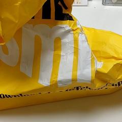 Sac - papieren zak geel, a été signalé par Centraal magazijn utilisant iLost