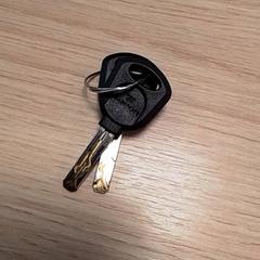 Keys, as reported by Qbuzz Fryslân using iLost