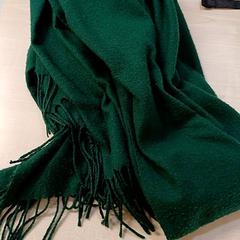 Szal Verte, zgłoszono przez IKEA Tours przy użyciu iLost