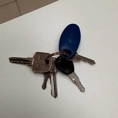 Chaveiro, segundo informou ilévia usando iLost