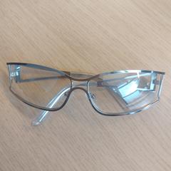 Brýle, jak nahlášeno EBS OV Poeldijk pomocí iLost