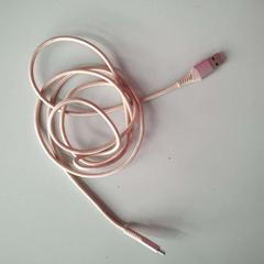 Cable, as reported by Twisto using iLost