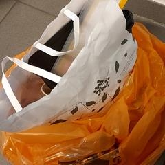 Torba - Papieren Draagtas, zgłoszono przez Centraal magazijn przy użyciu iLost