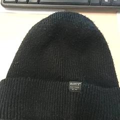 Beanie, as reported by IKEA Brest Guipavas using iLost
