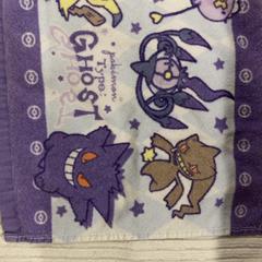 タオル がiLostで IKEA長久手 によって報告されました