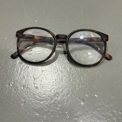 Gafas, ha sido reportado por Fenix con iLost