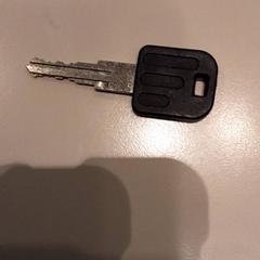 Clé, a été signalé par LUMC utilisant iLost