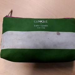 화장품 가방, iLost를 사용하여 RET에 보고됨