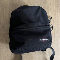 Ryggsekk, som rapportert av Centraal magazijn ved bruk av iLost