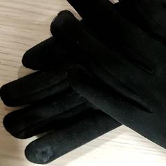 Oblečení Handschoenen, jak nahlášeno Regio Antwerpen - Brussel pomocí iLost