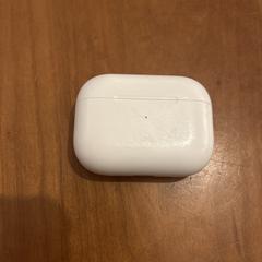 Airpods Pro Gen 2 (USB-C), som rapportert til iLost