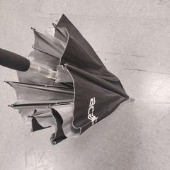 Deštník, jak nahlášeno IKEA Åsane pomocí iLost