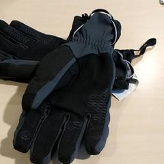 Kleding - Handschoenen, gisa salatu by Centraal magazijn iLost erabiliz