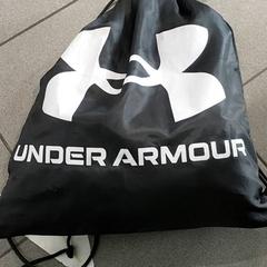 체조 가방, iLost를 사용하여 Centraal magazijn에 보고됨