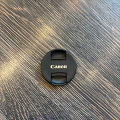 Kameralinsedeksel, som rapportert av WestCord Hotel Eindhoven ved bruk av iLost