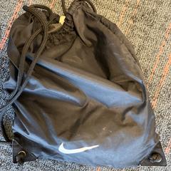 Rugzak Zwart, segons ha informat Connexxion Amstelland-Meerlanden Schiphol Zuid mitjançant iLost