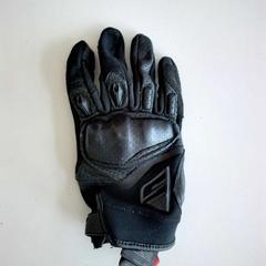 Gant, a été signalé par Twisto utilisant iLost
