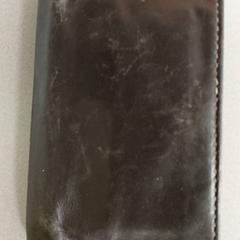 Tarjetero, ha sido reportado por Regio Antwerpen - Brussel con iLost