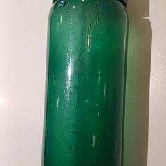 Flasche, gemeldet von Padualaan 97 über iLost