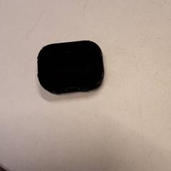 Fejhallgató tok, amint azt Qbuzz ZHN az iLost segítségével jelentette.