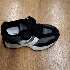 Joggesko bast, som rapportert av IKEA Paris Nord Roissy ved bruk av iLost