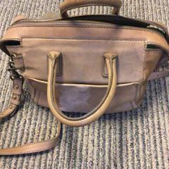 Taška, ako bolo nahlásené Canisius-Wilhelmina Ziekenhuis pomocou iLost