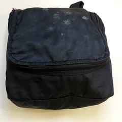 Sac - draagtas, a été signalé par Centraal magazijn utilisant iLost