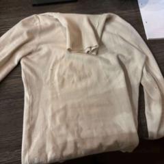 Coltrui, segundo informou WestCord Hotel Eindhoven usando iLost