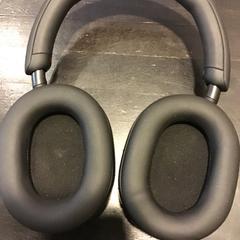 Kopfhörer, gemeldet von U-OV Utrecht über iLost