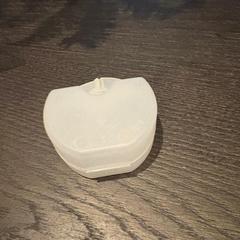 Beugel, zoals gemeld door Van der Valk Hotel Amsterdam-Amstel met iLost