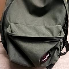 Ryggsäck rugzak, rapporterat av EBS Spijkenisse med iLost