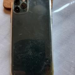 mobiele telefoon Apple, ako bolo nahlásené iLost