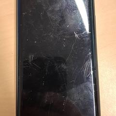Handy, gemeldet von RET über iLost