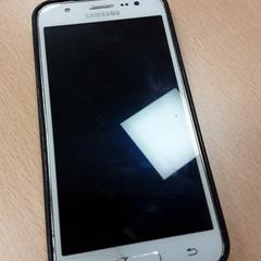 Samsung telefoon, as reported by Arriva Vechtdallijnen using iLost