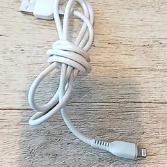 Elektronikk -oplader, som rapportert av Centraal magazijn ved bruk av iLost
