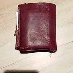 Portefeuille - Bosmans, a été signalé par Centraal magazijn utilisant iLost