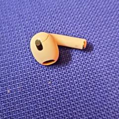 Earpod, zoals gemeld door UvA REC met iLost