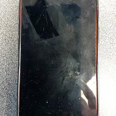 Smarthphone Rood iPhone, como reportado por Centraal magazijn utilizando o iLost