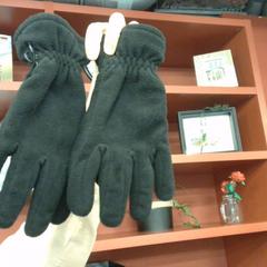 Gloves gants, as reported by MEININGER Hotel Bordeaux Gare Saint-Jean using iLost