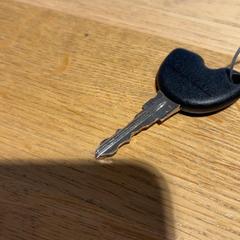 Autoschlüssel car key, gemeldet von Designer Outlet Roermond über iLost